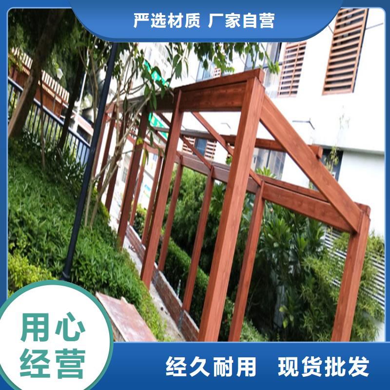 园林仿古建筑木纹漆施工价格