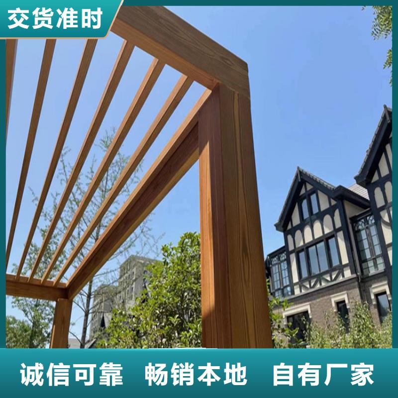 园林仿古建筑木纹漆生产厂家