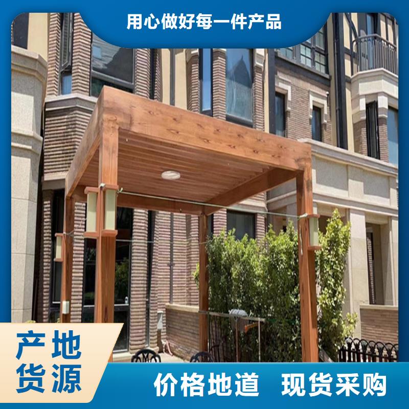 园林仿古建筑木纹漆生产厂家