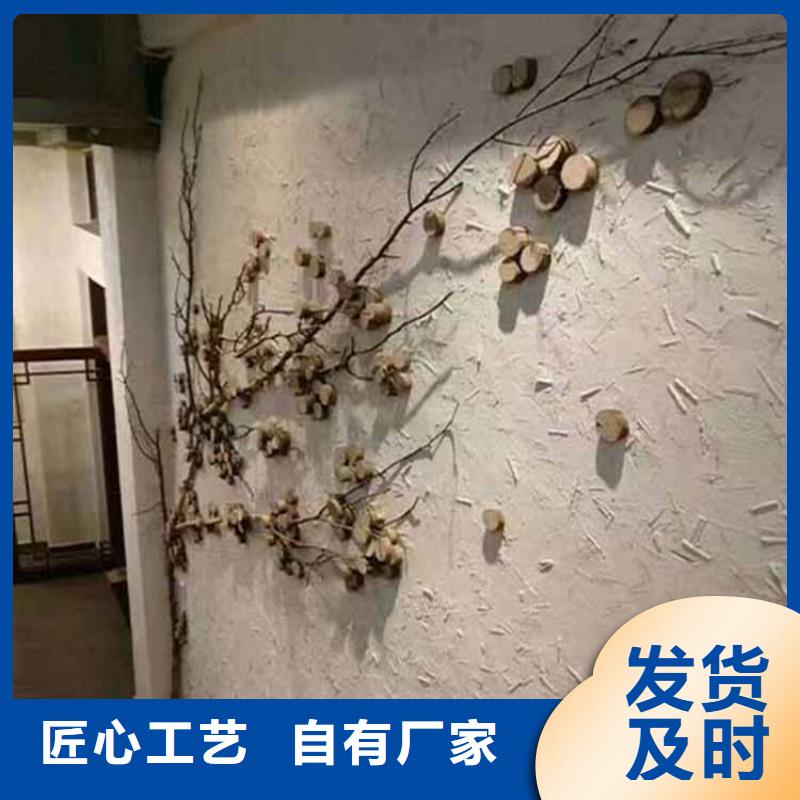 灰泥,灰泥涂料价格可零售可批发