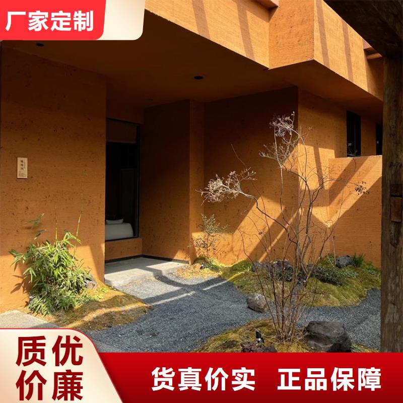 稻草漆施工全包价质优价廉