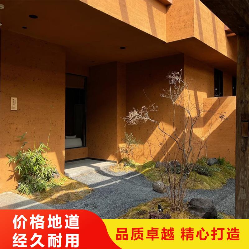 仿泥巴稻草漆生产厂家源头批发