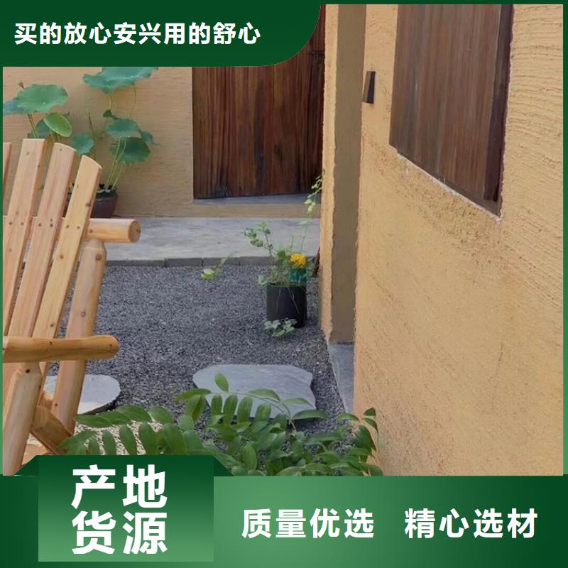 仿夯土稻草泥施工价格质优价廉