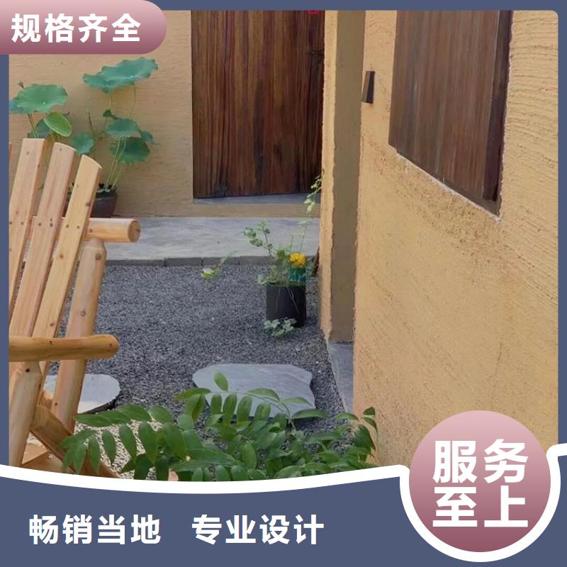 【稻草漆】-雅晶石价格源头厂家直销