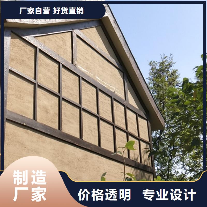 稻草漆全包施工质优价廉