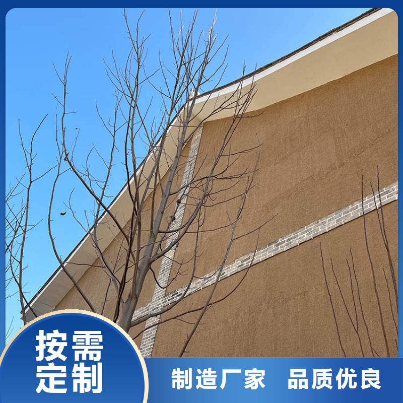 稻壳漆厂家施工质量保证