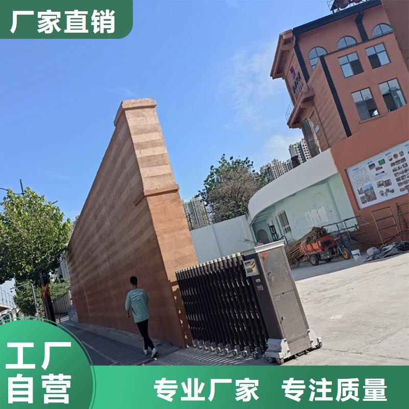 仿泥巴稻草漆批发价格源头批发