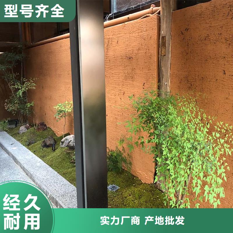 稻草漆廊架木纹漆源头直供