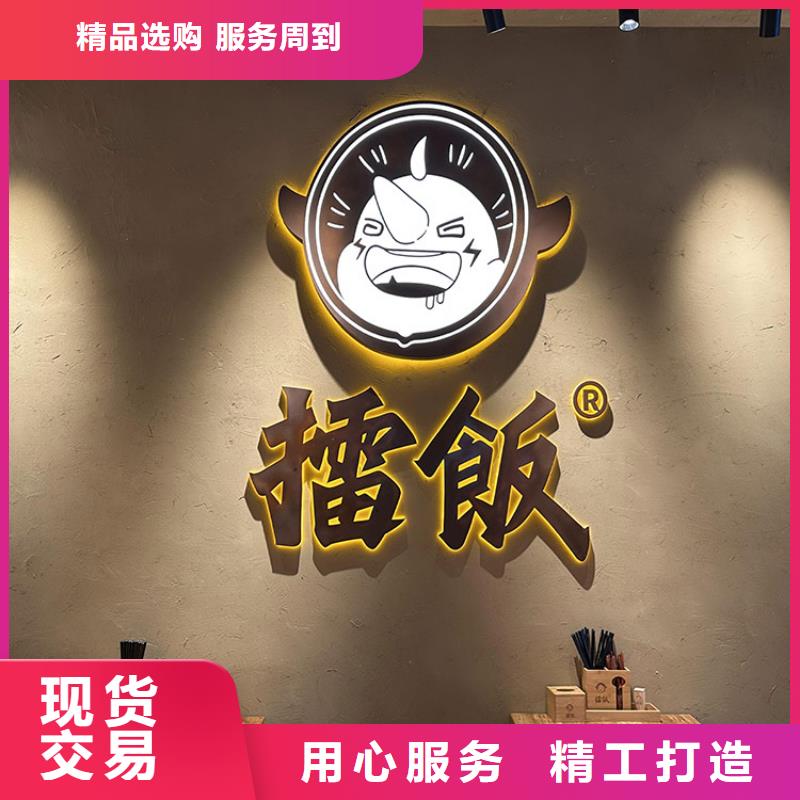 仿泥巴稻草漆批发价格质优价廉