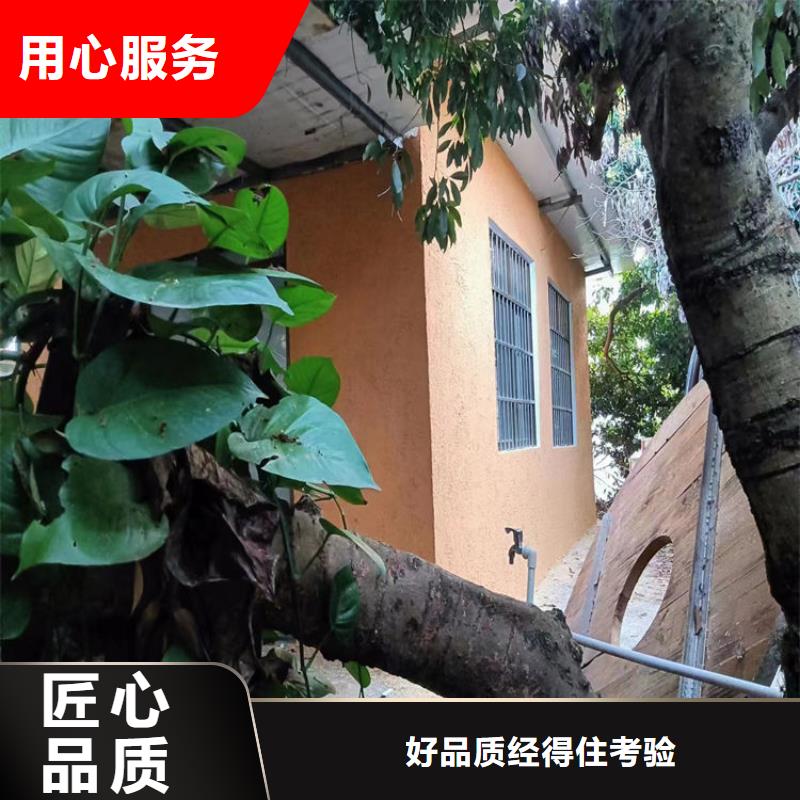 景区稻草漆采购价格