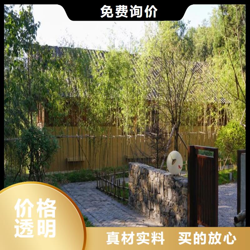 民宿改造稻草漆源头工厂，质量保证