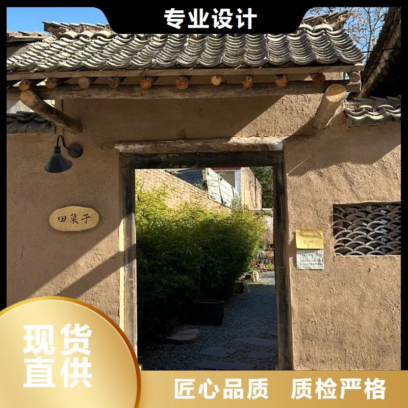 仿泥巴涂料价格低