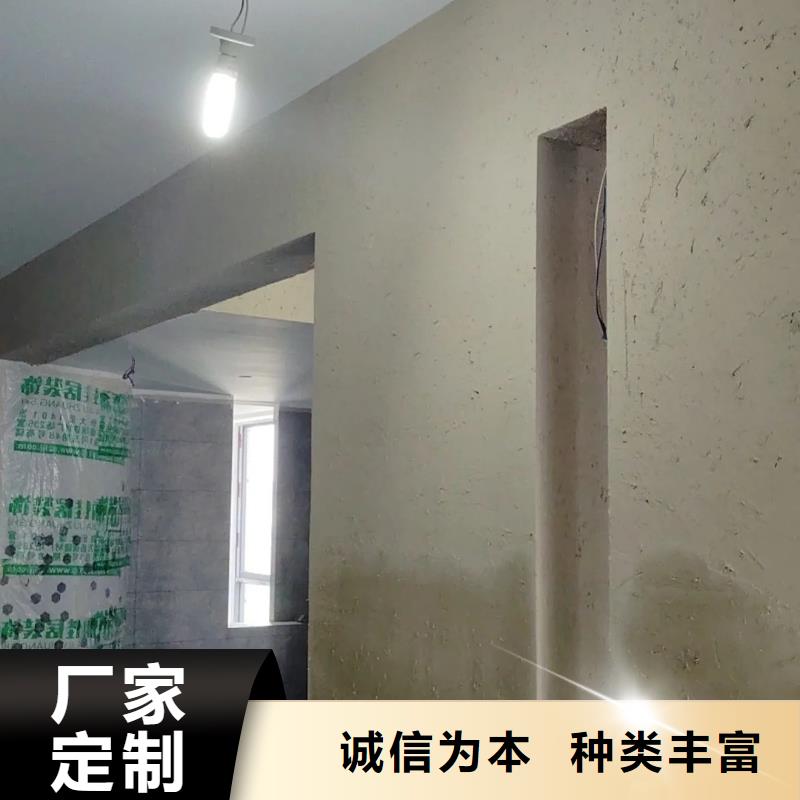 稻草漆批发价格质优价廉