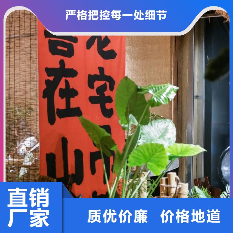 内外墙稻草漆源头工厂，厂家批发