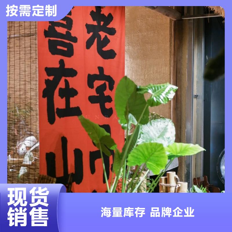 内外墙稻草漆怎么代理质量保证