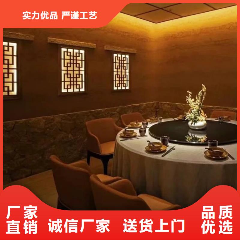 仿泥巴涂料材料价格