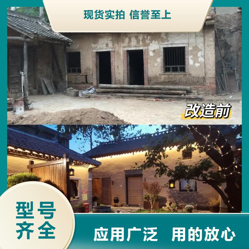 民宿改造稻草漆专业施工，源头工厂