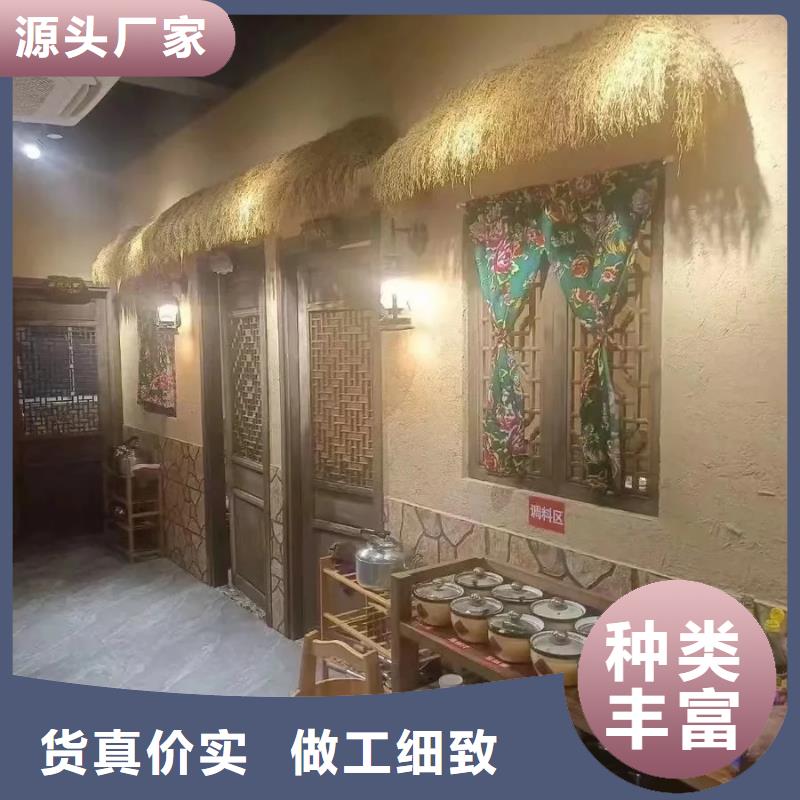 仿夯土稻草泥全包施工质优价廉