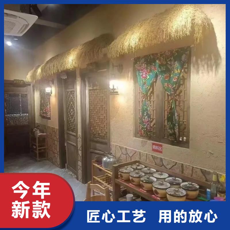 稻壳漆施工厂家