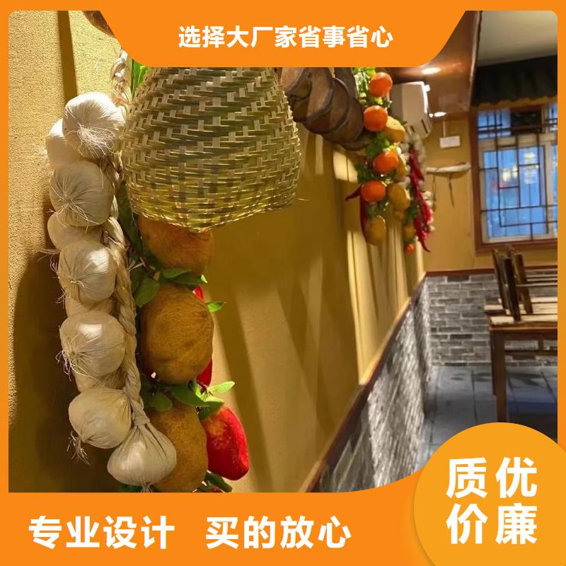 酒店稻草漆优缺点