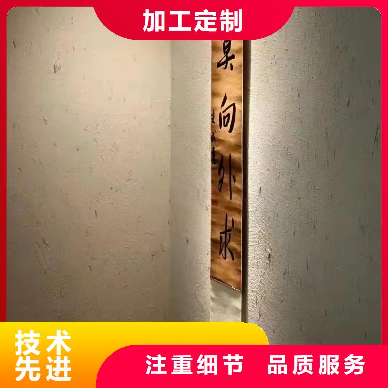 稻草漆生产厂家，批发直销