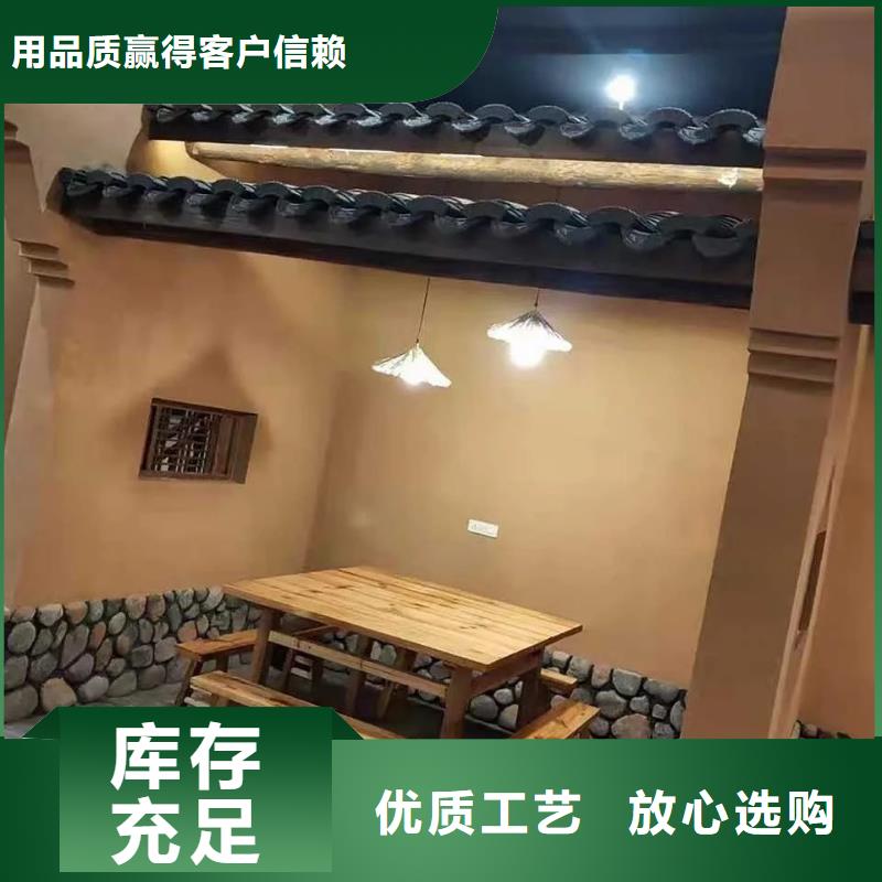 酒店民宿稻草漆生产厂家，批发直销