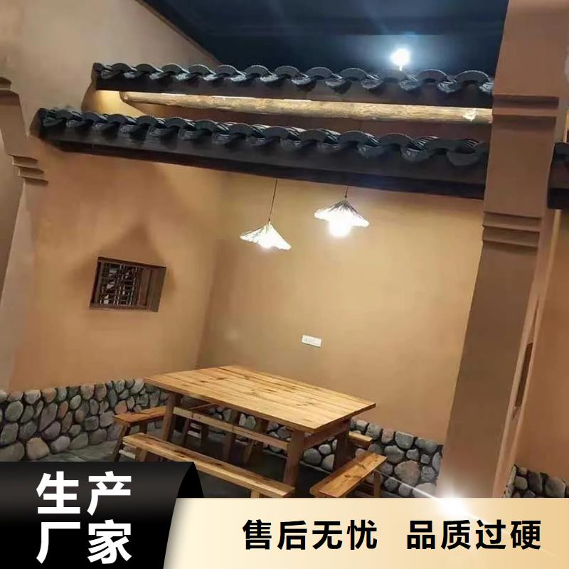 酒店民宿稻草漆源头工厂，批发价，可施工