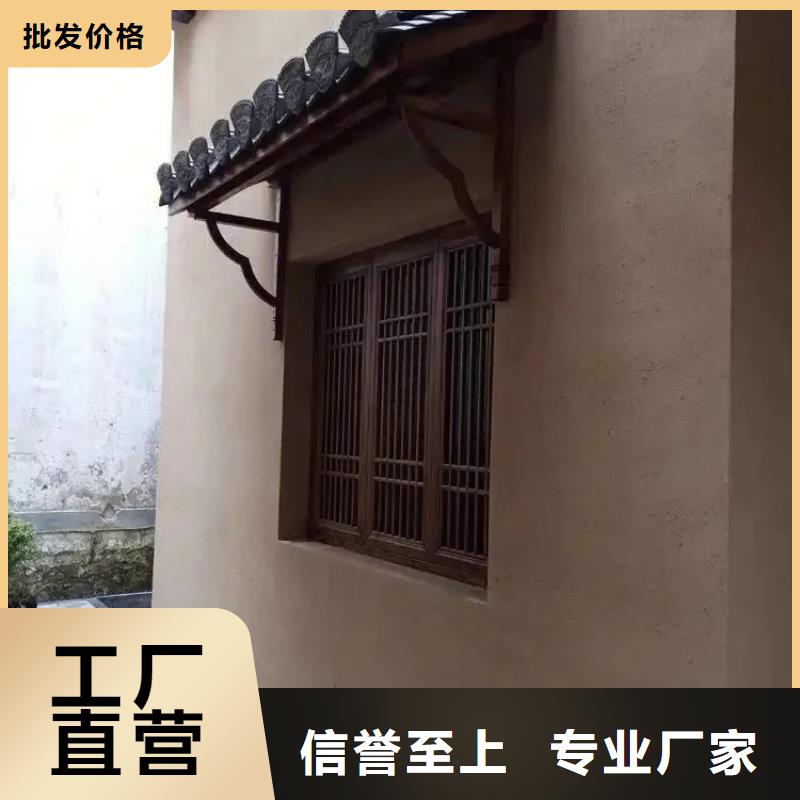 乡村建设稻草漆生产厂家，批发价，可施工