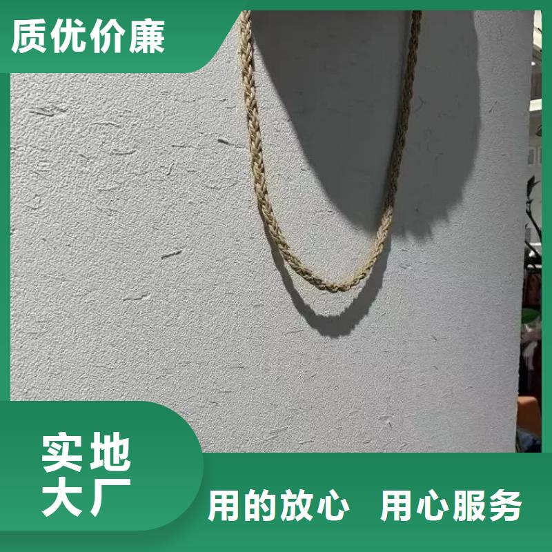 稻草漆优缺点