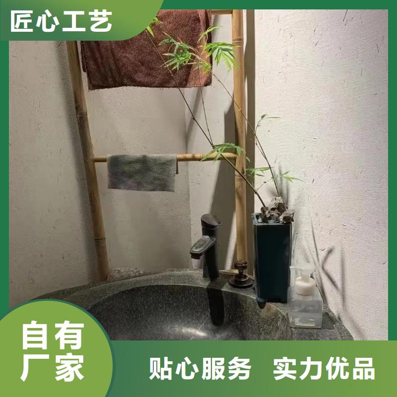 民宿客栈稻草漆施工价格价格优惠