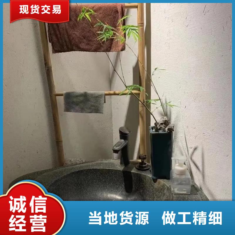 生态稻草漆厂家批发