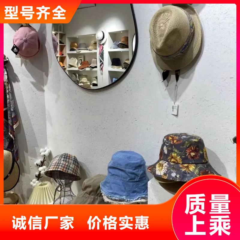 仿夯土涂料源头工厂，批发价，可施工