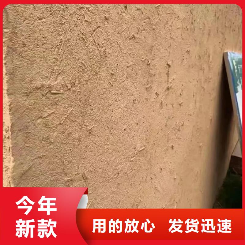 稻秸秆漆怎么加盟质量保证