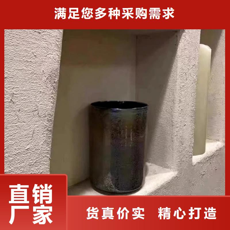 生态稻草漆厂家施工售后无忧