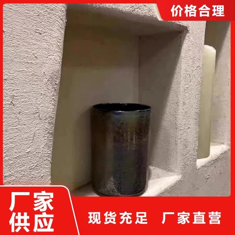 稻壳漆怎么加盟质优价廉