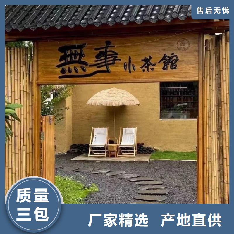 夯土稻草漆包工包料价格