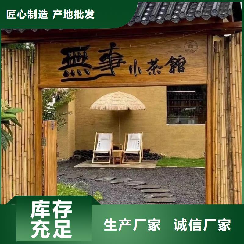 稻草漆采购价格