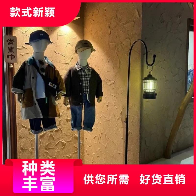 仿泥巴稻草漆怎么代理源头工厂