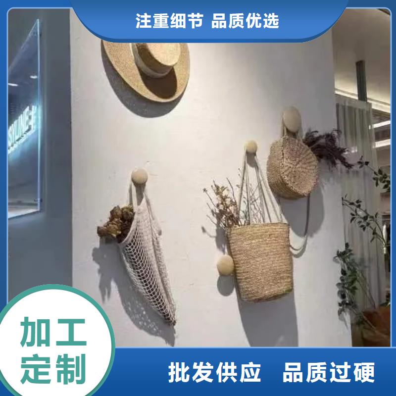 乡村建设稻草漆源头工厂，批发价，可施工