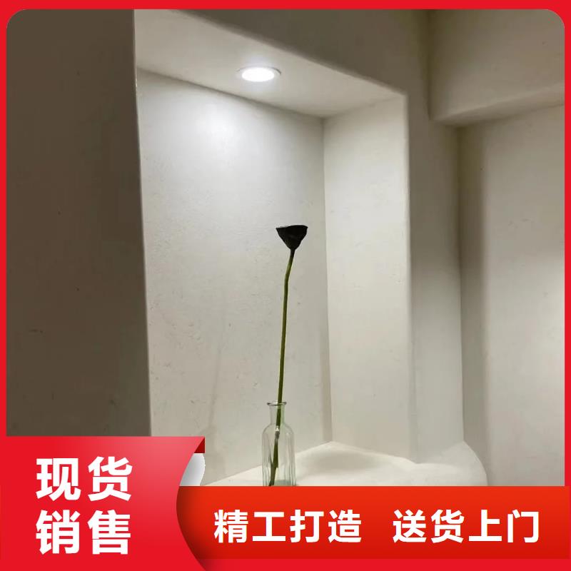 乡村建设稻草漆生产厂家，批发价，可施工