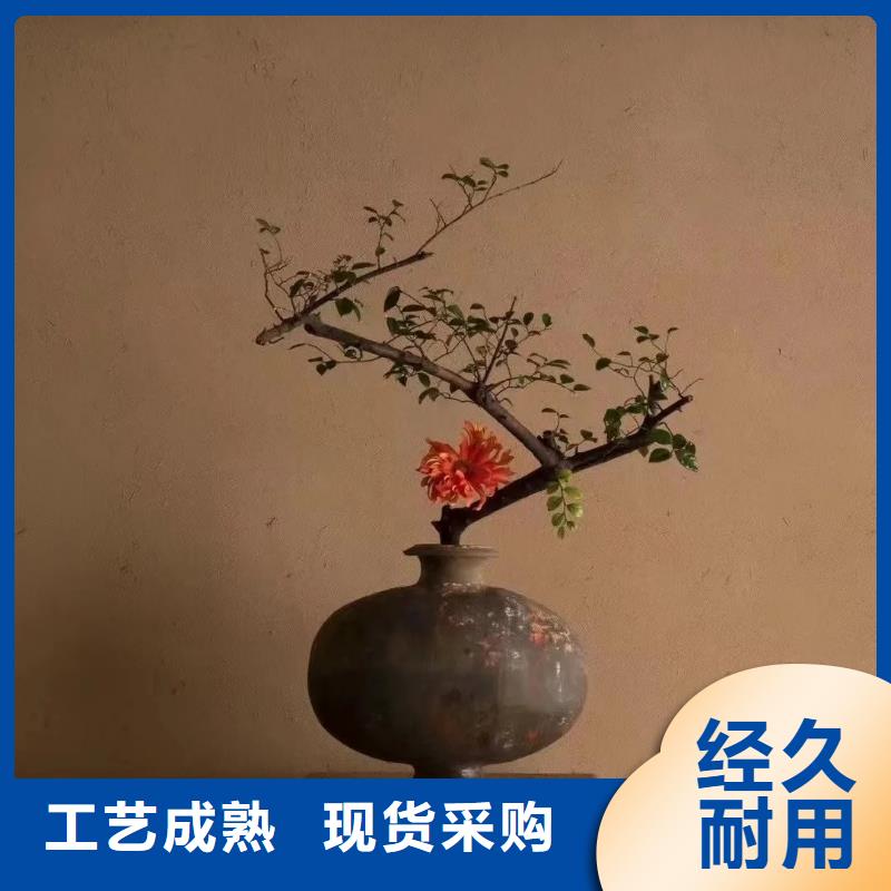 稻草泥批发价