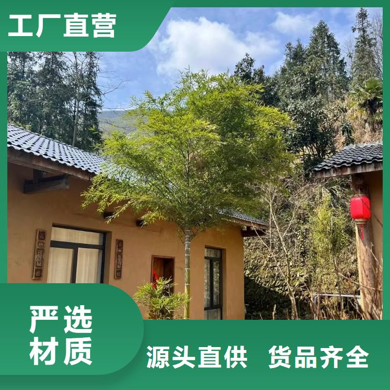 酒店民宿稻草漆厂家批发