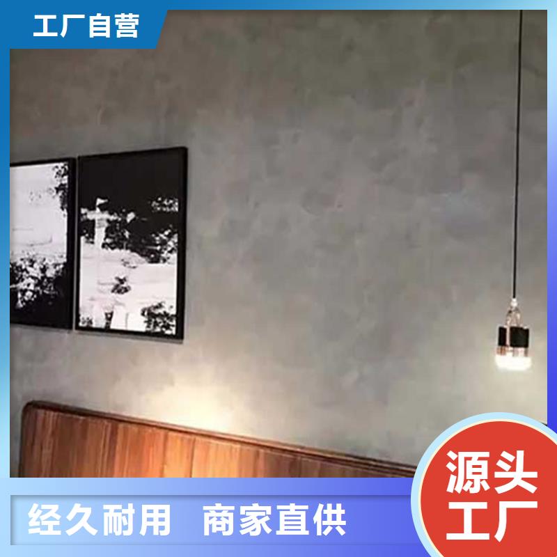 酒店马来漆价格