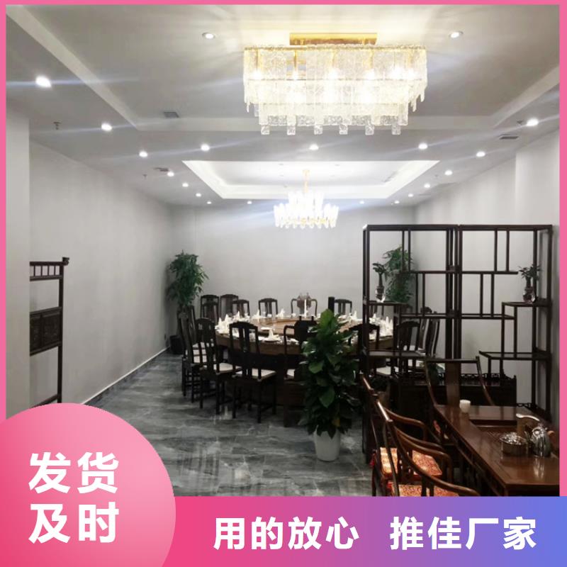 酒店马来漆包工包料多少钱