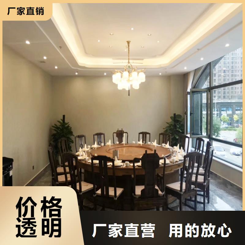 屯昌县酒店马来漆材料价格