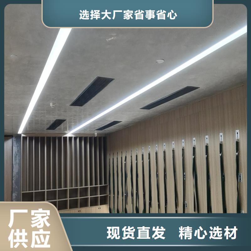 马来漆施工工艺