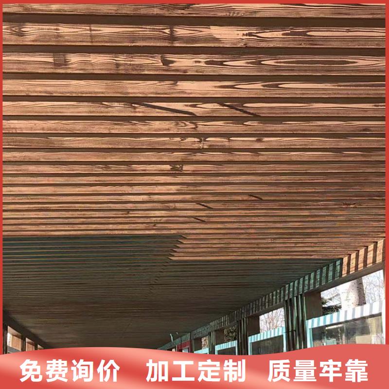 仿古园林建筑木纹漆施工价格