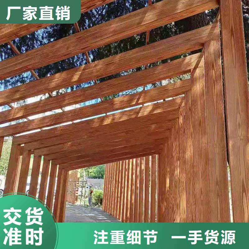 琼海市凉亭花架木纹漆全包施工价格