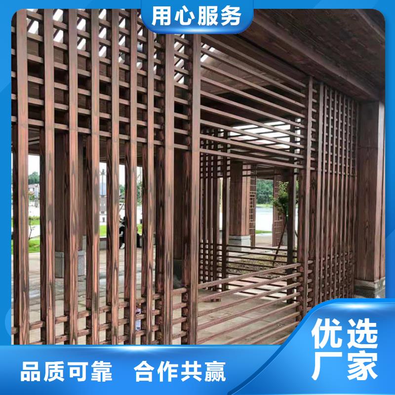 仿古园林建筑木纹漆批发施工