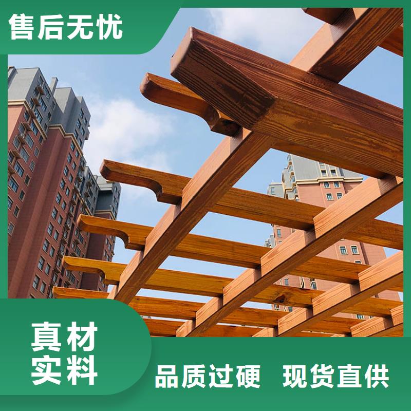 仿古园林建筑木纹漆源头工厂